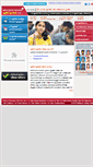 Mobile Screenshot of ldclerk.com